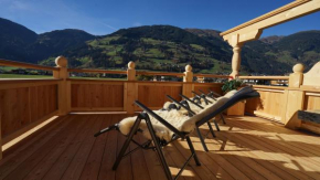 Appartement Sonnenschein, Ramsau Im Zillertal
